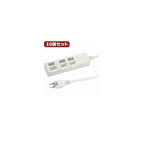アズワン 個別スイッチ付節電タップ Y02BKS333WHX10