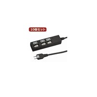アズワン 個別スイッチ付節電タップ Y02BKS333BKX10