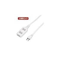 アズワン テーブルタップ3個口1m ホワイト HSL301WHX10