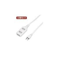 アズワン テーブルタップ3個口2m ホワイト HSL302WHX10