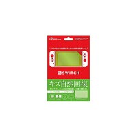 アズワン Switch用 液晶保護フィルム 自己吸着 キズ修復 ANSSW002