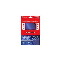 アズワン Switch用 液晶保護フィルム 超硬質ガラスフィルム9H ブルーライトカット ANSSW005