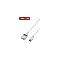 アズワン 20個セット ノイズフィルター集中スイッチ付タップ Y02BKNS113WHX20