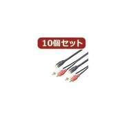 TFTEC ビデオケーブル(S・赤・白)1.8m SRCA18GX10