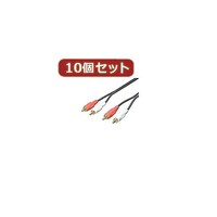 TFTEC オーディオケーブル(赤・白)1.8m RCA218GX10
