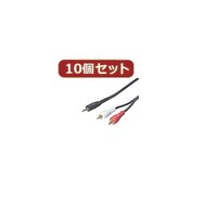 TFTEC オーディオケーブル(3.5mm→RCA)1.8m R3518GX10