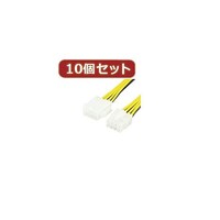TFTEC EPS12V電源延長30cm EPSP/CA30X10