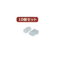 TFTEC LANプラグ(RJ45 CAT5) RJ45C5X10