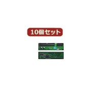 TFTEC SATAドライブ接続タイプ Z型II IDESATAZD2X10