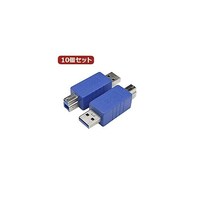 TFTEC 変換プラグ USB3.0 A(オス)B(オス) USB3AABAX10