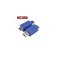TFTEC 変換プラグ USB3.0 A(オス)micro(オス) USB3AAMCAX10