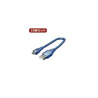 TFTEC ケーブル USBA(オス)→microUSB(オス) USBMC/CA20X10