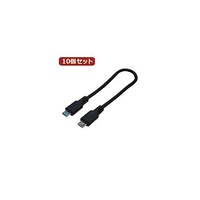 TFTEC USBケーブル20 micro(オス)to micro(オス) USBMCA/A20FX10