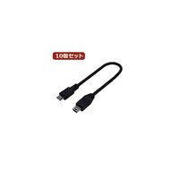 TFTEC USBケーブル20 micro(オス)to mini(オス) USBMCA/M5A20FX10