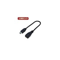 TFTEC USBケーブル20 mini(オス)to micro(メス) USBM5A/MCB20FX10
