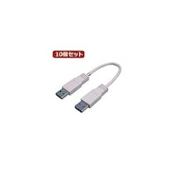 TFTEC USB3.0ケーブル AA 20 クロス結線 USB3AAX/CA20X10