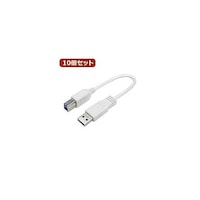 TFTEC USB3.0ケーブル AB 20 USB3AB/CA20X10