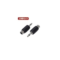 TFTEC AVプラグ RCA(メス)to 3.5mm(オス)モノラル AV/RCAJ35PM(2P)X10 AV/RCAJ35PM(2P)X10