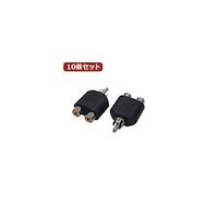TFTEC AVプラグ RCA(メス)2P to RCA(オス)モノラル AV/RCA2JRCAPM(2P)X10 AV/RCA2JRCAPM(2P)X10