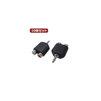 TFTEC AVプラグ RCA(メス)2P to 3.5mm(オス)ステレオ AV/RCA2J35PS(2P)X10 AV/RCA2J35PS(2P)X10