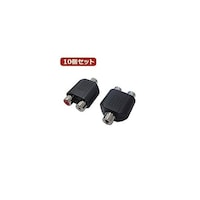 TFTEC AVプラグ RCA(メス)2P to 3.5mm(メス)ステレオ AV/RCA2J35JS(2P)X10 AV/RCA2J35JS(2P)X10