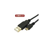 TFTEC 極細USBケーブルAオスmicroオス 5m USB2AMC/CA500X10