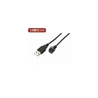TFTEC USB A to micro上L型100cmケーブル USBAMCUL/CA100X10