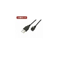 TFTEC USB A to micro下L型100cmケーブル USBAMCDL/CA100X10