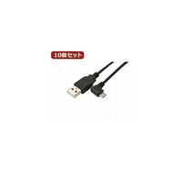 TFTEC USB A to micro左L型100cmケーブル USBAMCLL/CA100X10