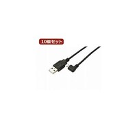 TFTEC USB A to micro右L型100cmケーブル USBAMCRL/CA100X10