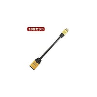 アズワン HDMIHDMI MINI変換アダプタ 7cm ゴールド HCFM07331GDX10