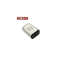 アズワン HDMI中継アダプタ シルバー HDMIFHDMIFX10
