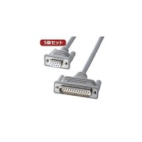サンワサプライ RS232Cケーブル TA モデム用 6m KRS3106FK2X5
