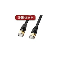 サンワサプライ 5個セット CAT7ウルトラフラットLANケーブル(7m、ブラック) KBFLU707BKX5