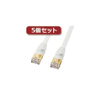 サンワサプライ 5個セット CAT7ウルトラフラットLANケーブル(7m、ホワイト) KBFLU707WX5