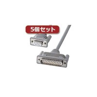 サンワサプライ RS232Cケーブル クロス 3m KRS423XF3KX5