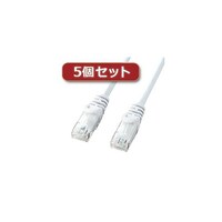 サンワサプライ 5個セット カテゴリ6UTPLANケーブル 15m ホワイト LAY615WX5