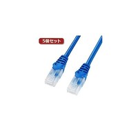 サンワサプライ カテゴリ7LANケーブル 20m ブルー LAY5TS20BLX5