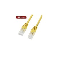 サンワサプライ カテゴリ7LANケーブル 20m イエロー LAY5TS20YX5
