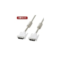 サンワサプライ 5個セット DVIケーブル(シングルリンク、1m) KCDVI1KX5