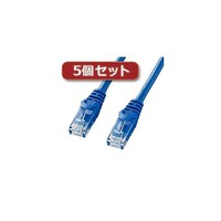サンワサプライ 5個セット カテゴリ6UTPLANケーブル 10m ブルー LAY610BLX5