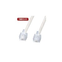 サンワサプライ 5個セット エコロジー電話ケーブル TELE420N2X5