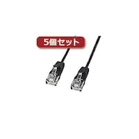 サンワサプライ 5個セット カテゴリ6準拠極細LANケーブル(ブラック、10m) KBSL610BKX5