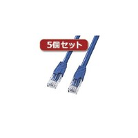 サンワサプライ 5個セット カテゴリ6UTPクロスケーブル KBT6L05BLCKX5