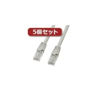 サンワサプライ 5個セット カテゴリ6UTPクロスケーブル KBT6L05CKX5