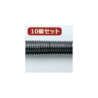 サンワサプライ サンワサプライ ケーブルチューブ(小) CA201X10
