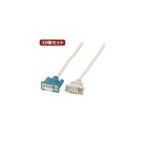 サンワサプライ サンワサプライ RS232C延長ケーブル(2m) KR9EN2X10