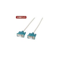 サンワサプライ サンワサプライ RS232Cケーブル(インタリンク・クロス・2m) KRLK2X10