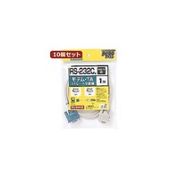 サンワサプライ サンワサプライ RS232Cケーブル(モデム・TA用・1m) KRM1X10