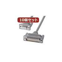 サンワサプライ サンワサプライ RS232Cケーブル(クロス・0.75m) KRS423XF07KX10